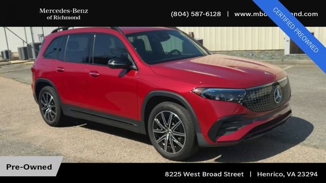 Certified 2024 Mercedes-Benz EQB 300 4MATIC image 4