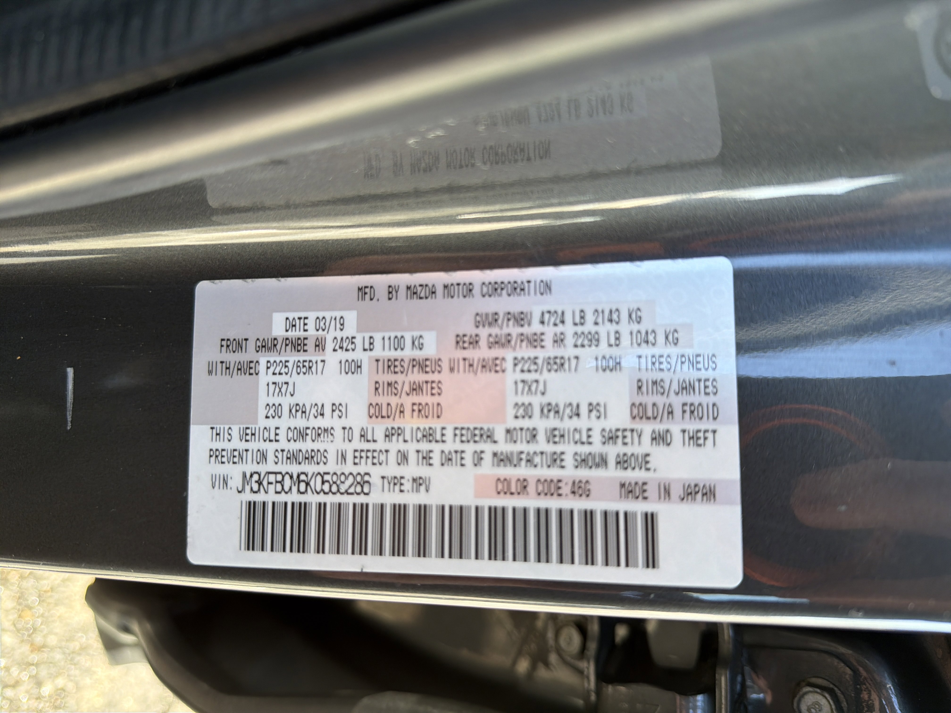 Used 2019 MAZDA CX-5 Touring image 33