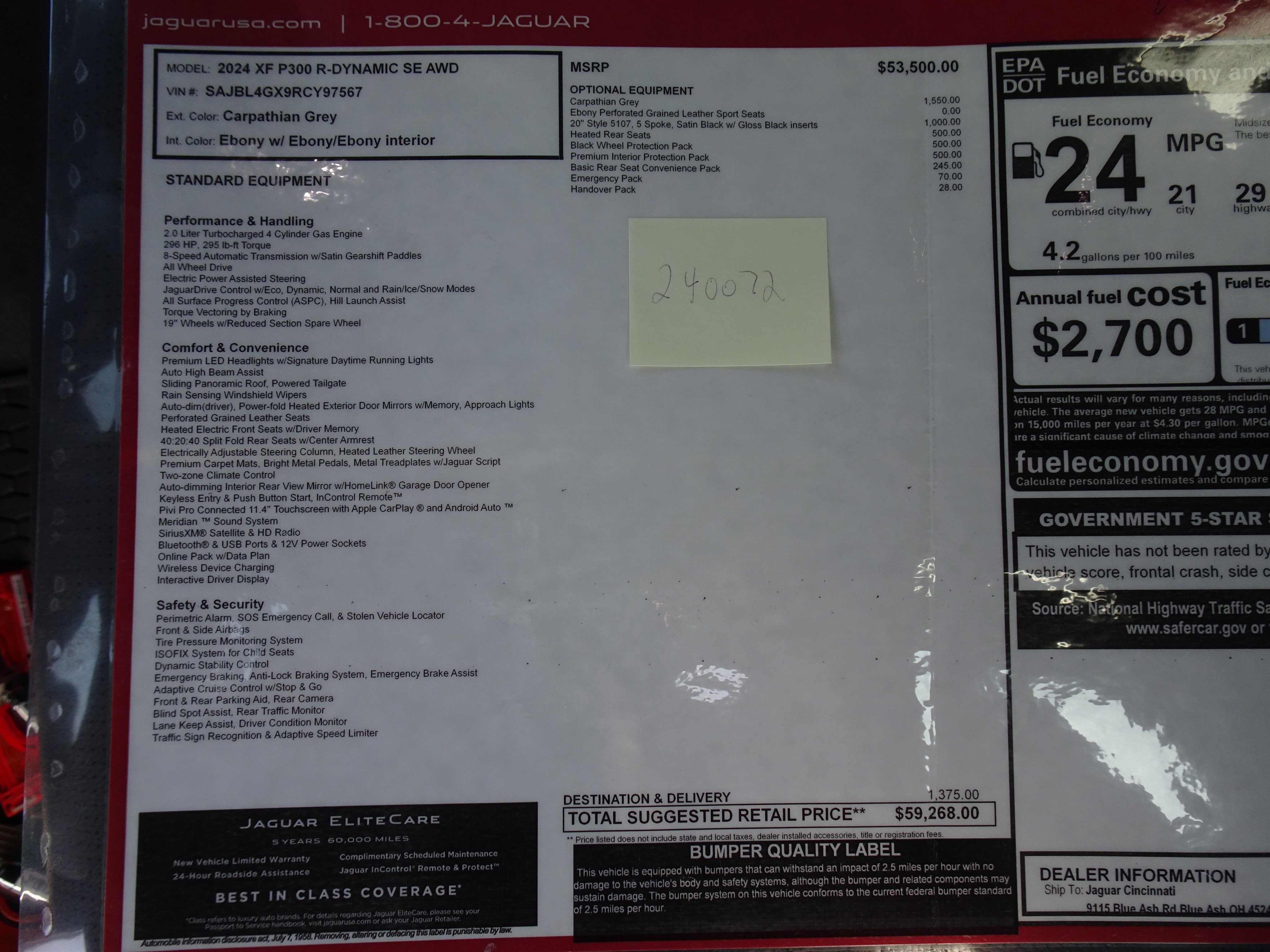 New 2024 Jaguar XF R-Dynamic SE image 7