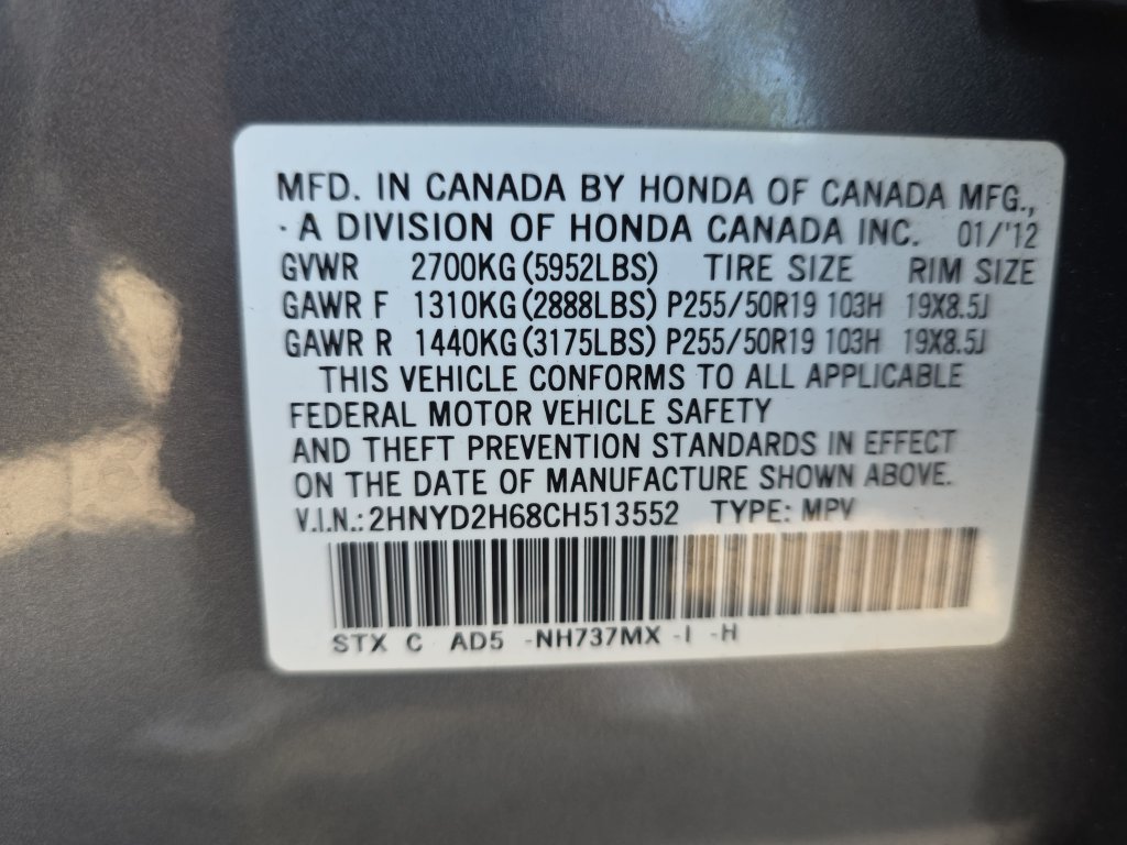 Used 2012 Acura MDX w/ Advance Package AWD/4WD image 38