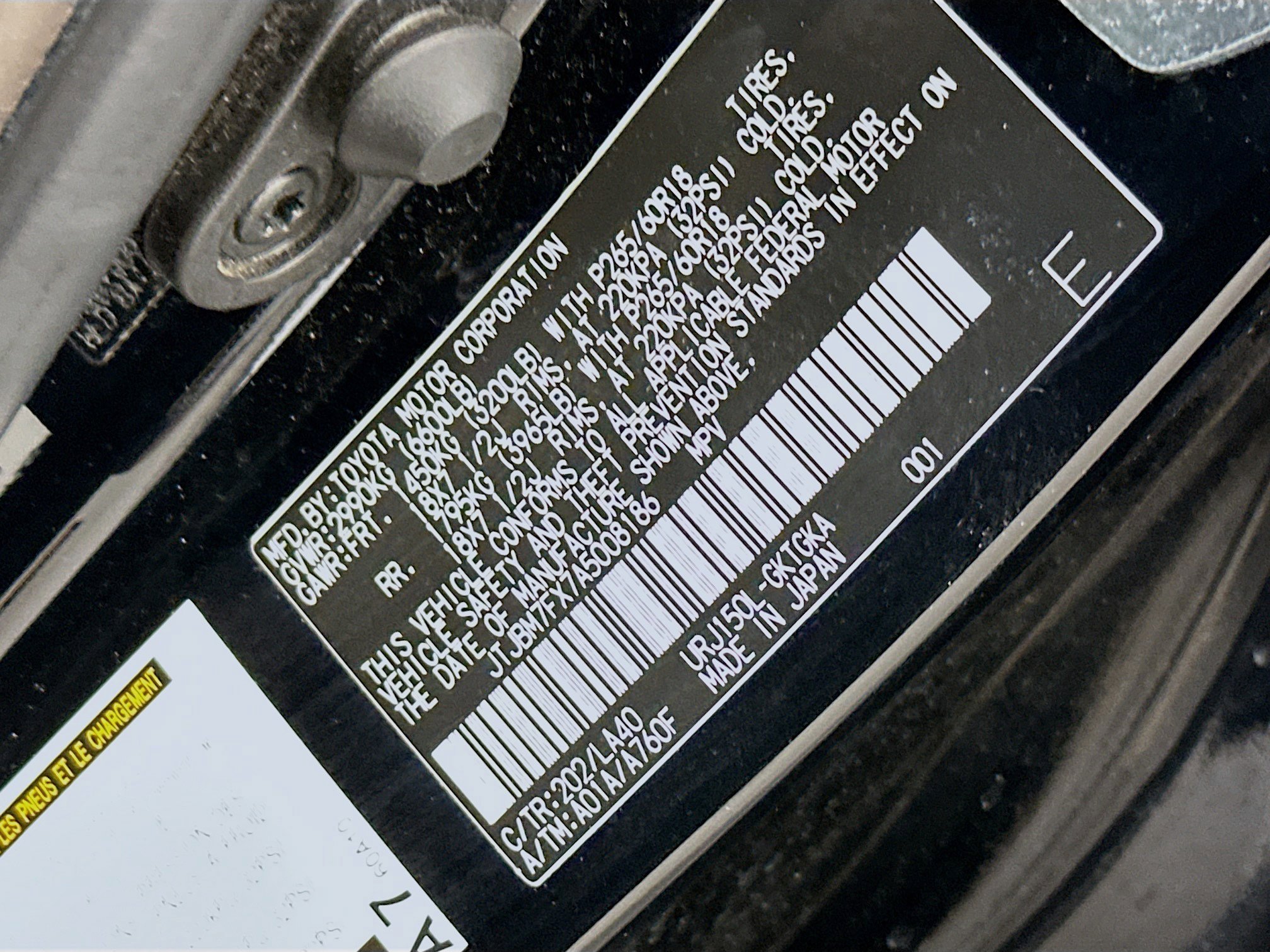 Used 2010 Lexus GX 460 image 12