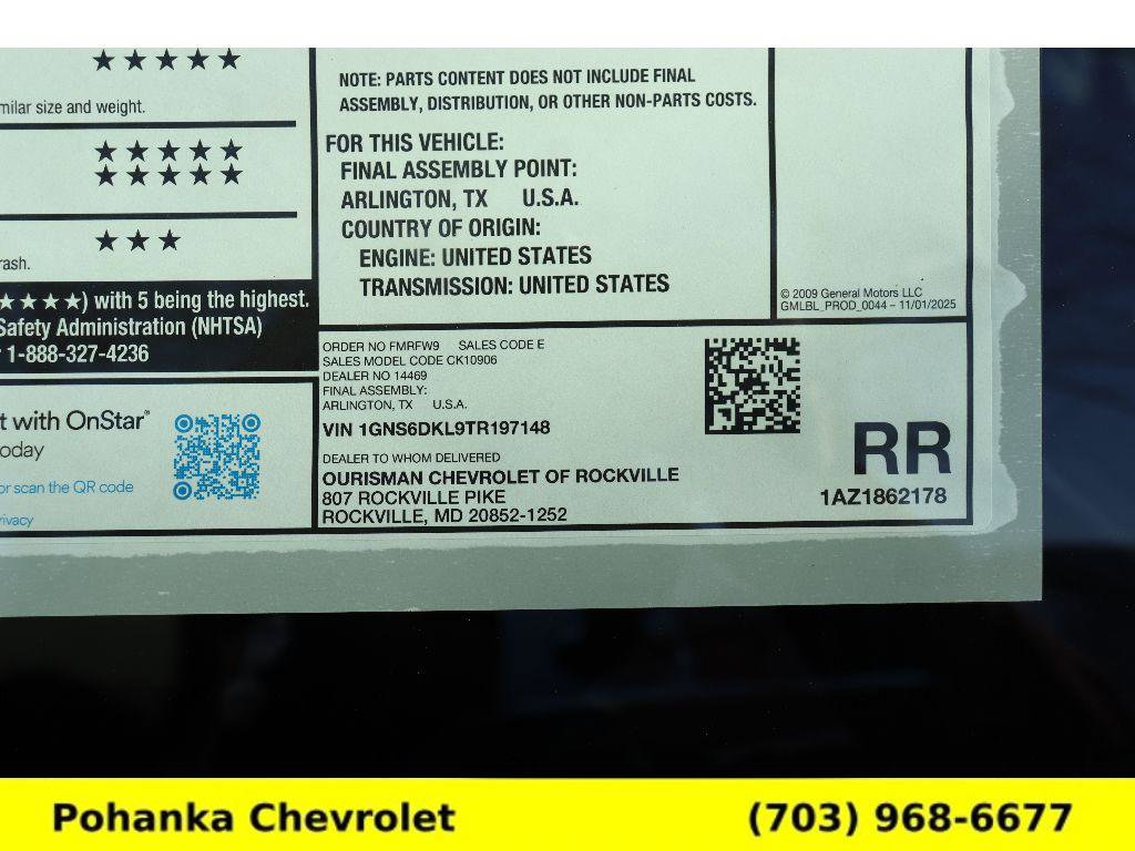 New 2026 Chevrolet Suburban Z71 w/ Z71 Off-Road Package image 36