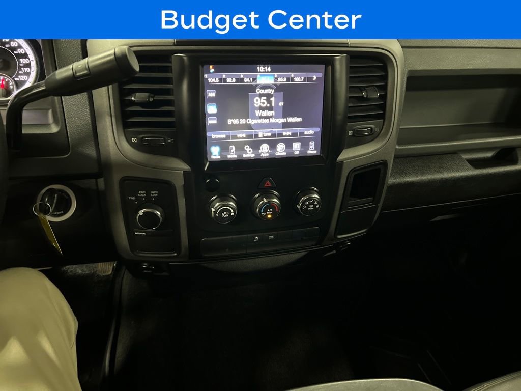 Used 2014 RAM 1500 Express image 22