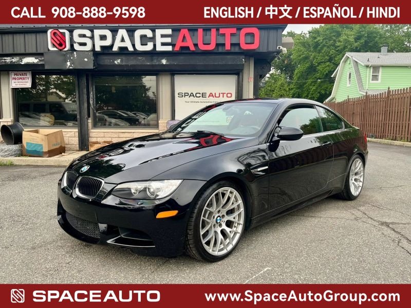 Used 2013 BMW M3 Coupe w/ Premium Pkg RWD image 1