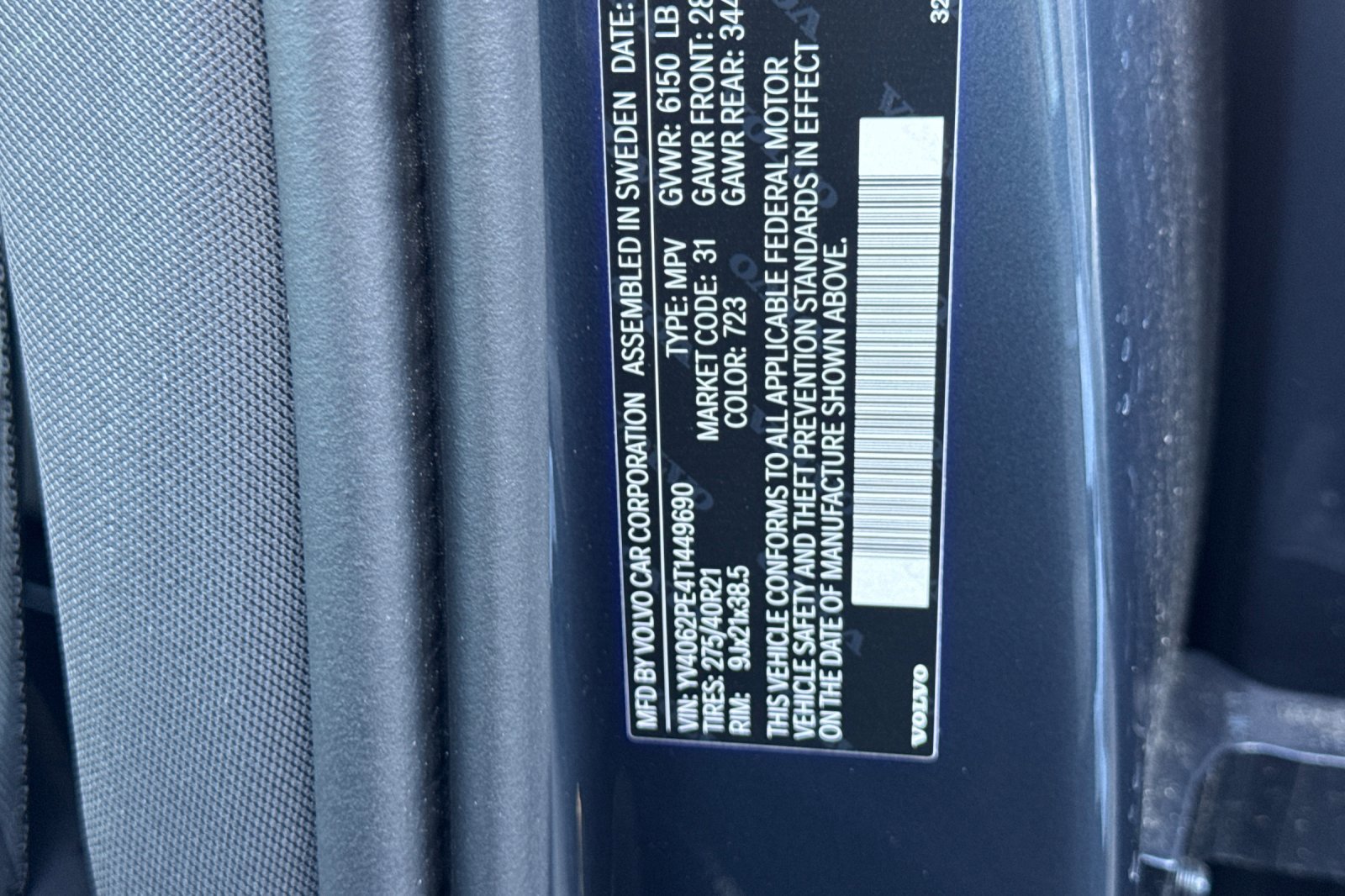 New 2026 Volvo XC90 B6 Plus image 25