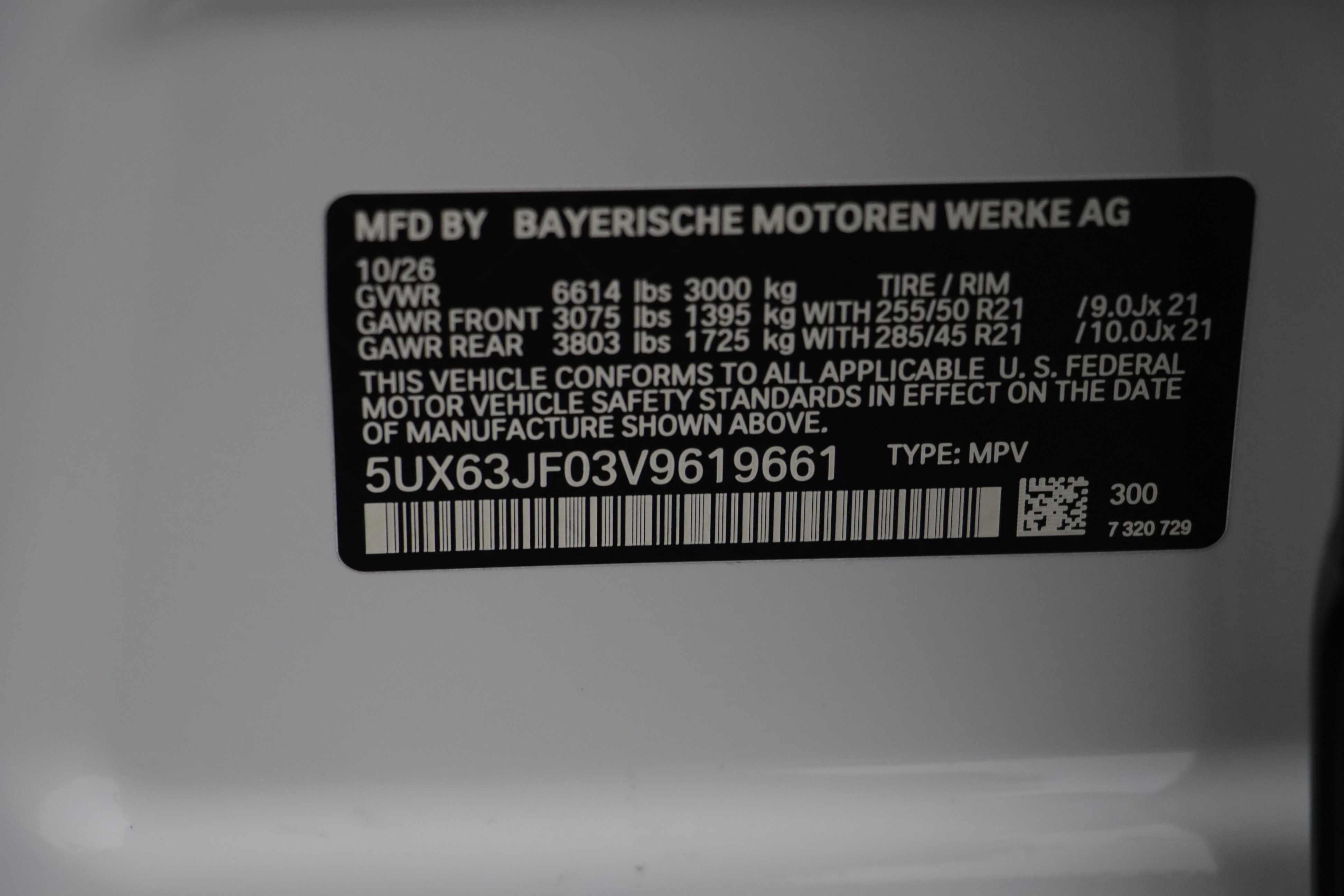 New 2027 BMW X5 xDrive40i AWD/4WD image 23