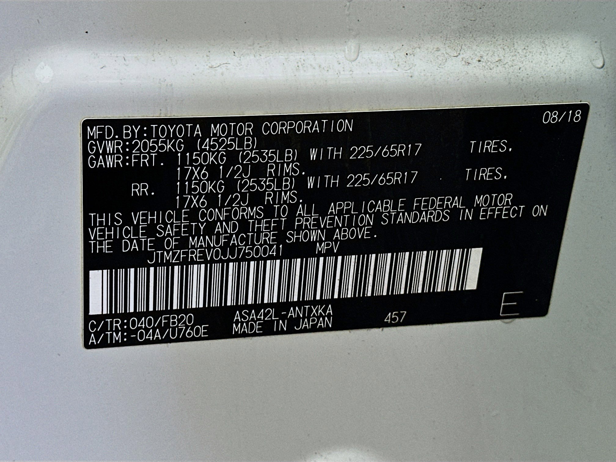 Used 2018 Toyota RAV4 LE image 12