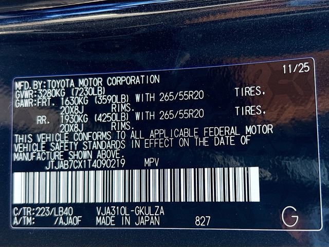 New 2026 Lexus LX 600 4WD w/ Premium Package image 44