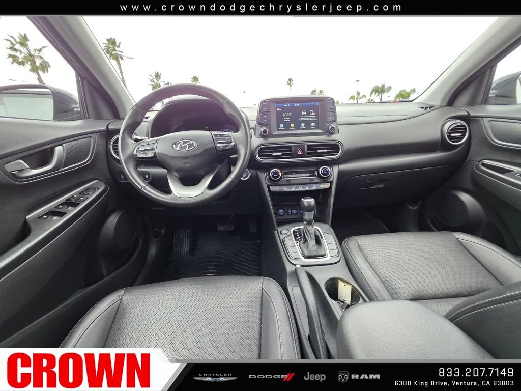 Used 2021 Hyundai Kona Limited w/ Cargo Package image 17