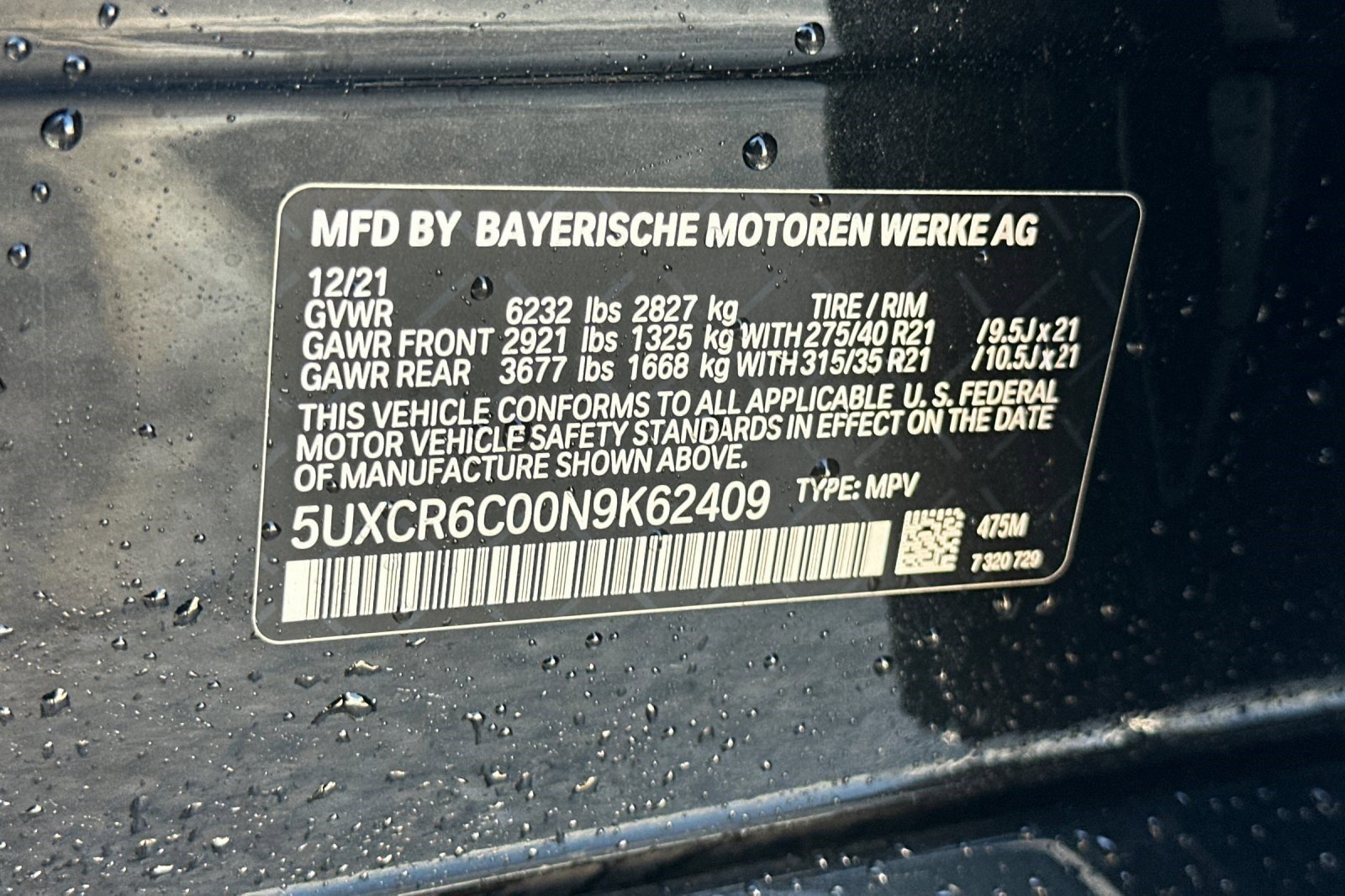 Used 2022 BMW X5 xDrive40i w/ M Sport Package image 18