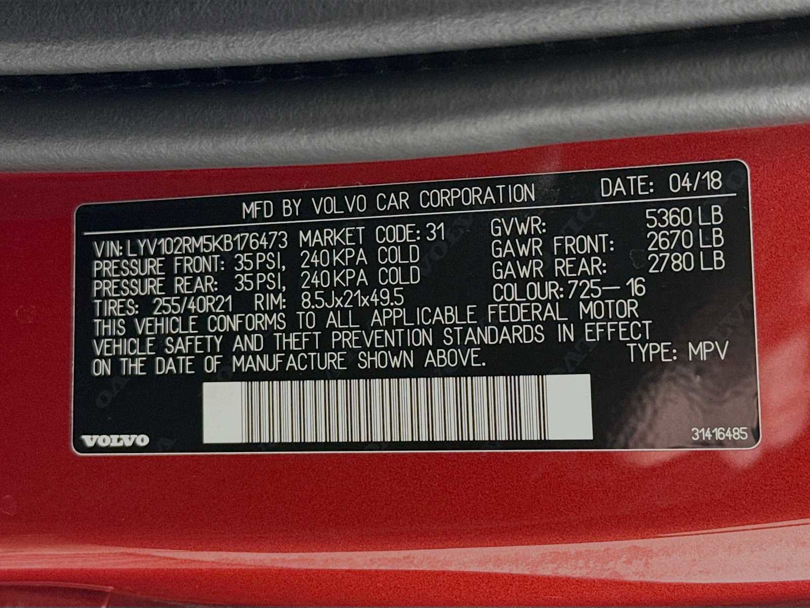 Used 2019 Volvo XC60 T5 R-Design w/ Protection Package Premier image 31