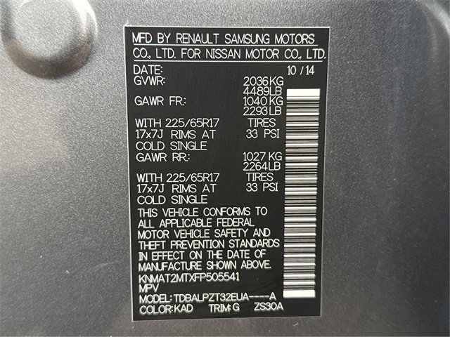 Used 2015 Nissan Rogue S image 24