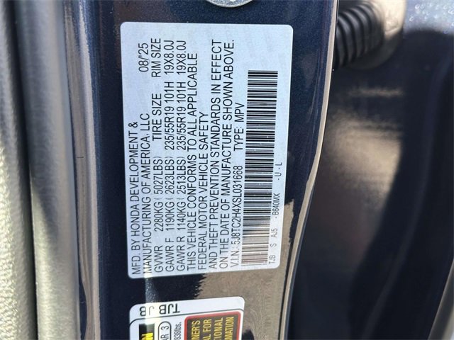 Used 2025 Acura RDX Base image 30