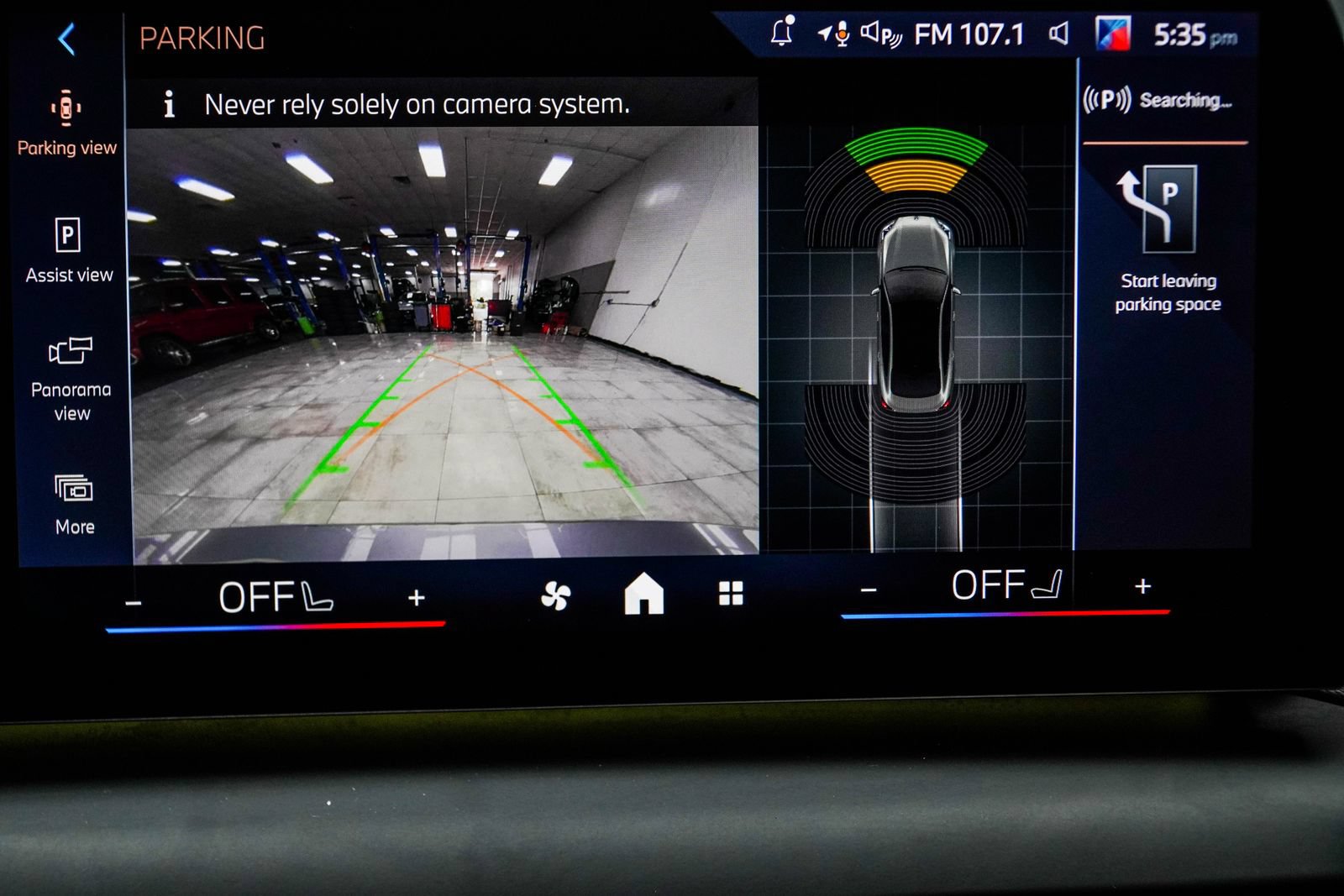 Used 2025 BMW 228i xDrive AWD/4WD image 28