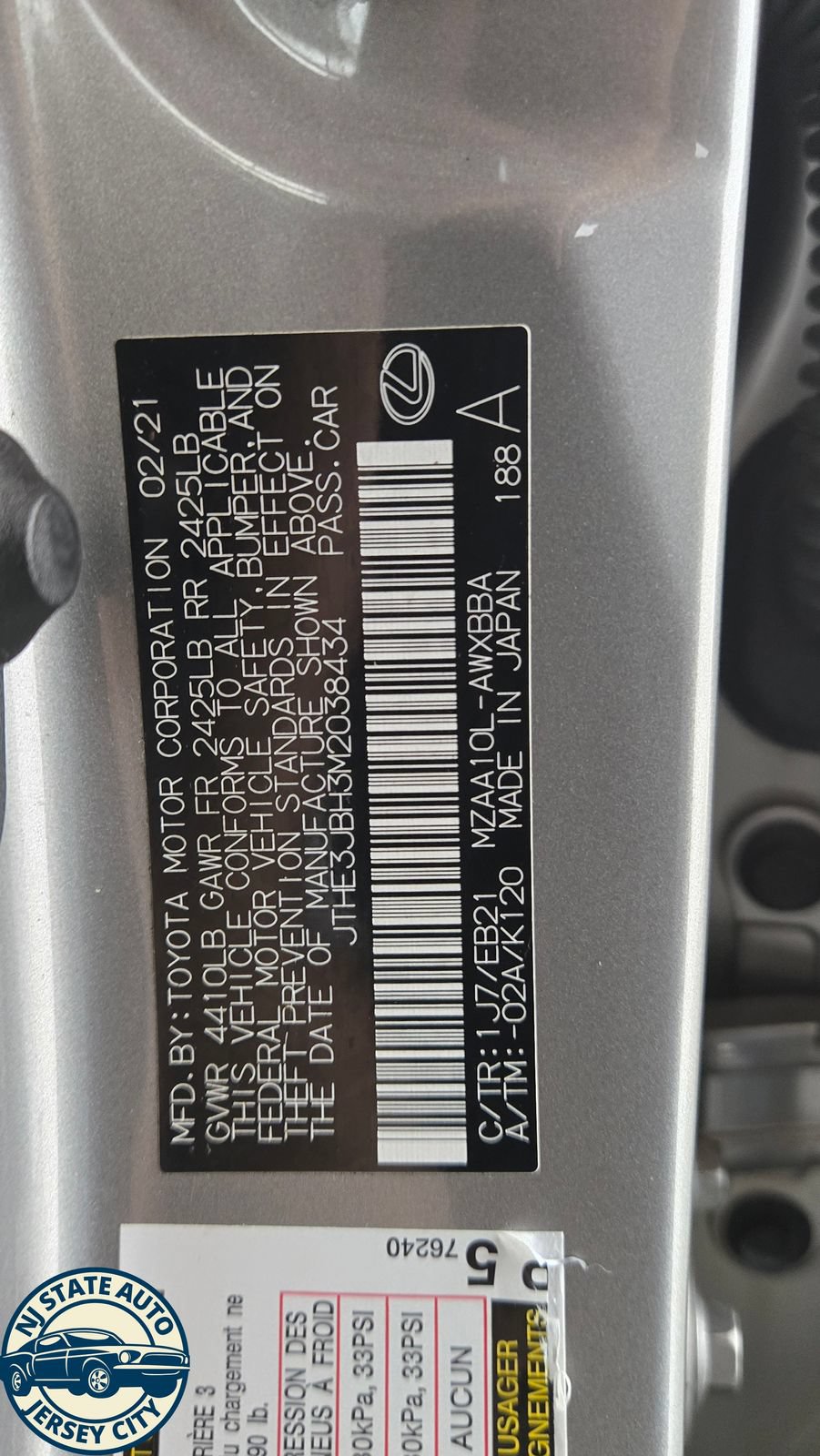 Used 2021 Lexus UX 200 F Sport w/ Accessory Package (Z1) FWD image 27