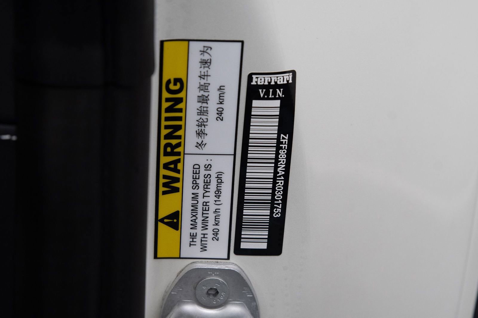 Certified 2024 Ferrari Roma image 63