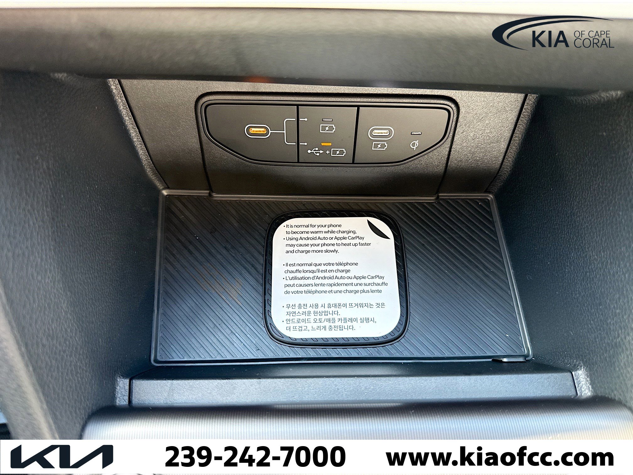 New 2026 Kia Sportage EX image 30