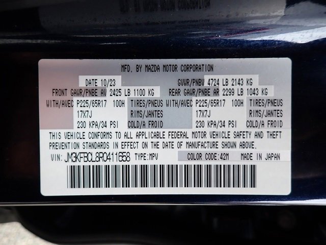 Used 2024 MAZDA CX-5 AWD 2.5 S w/ Preferred Package image 21