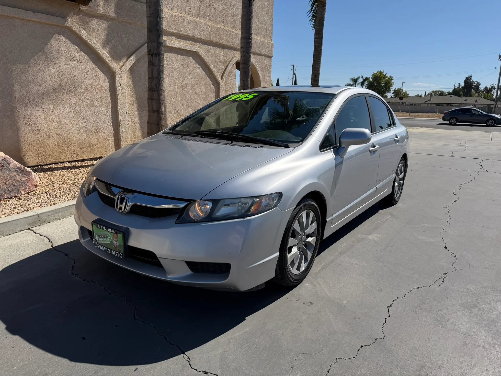 Used 2010 Honda Civic EX
