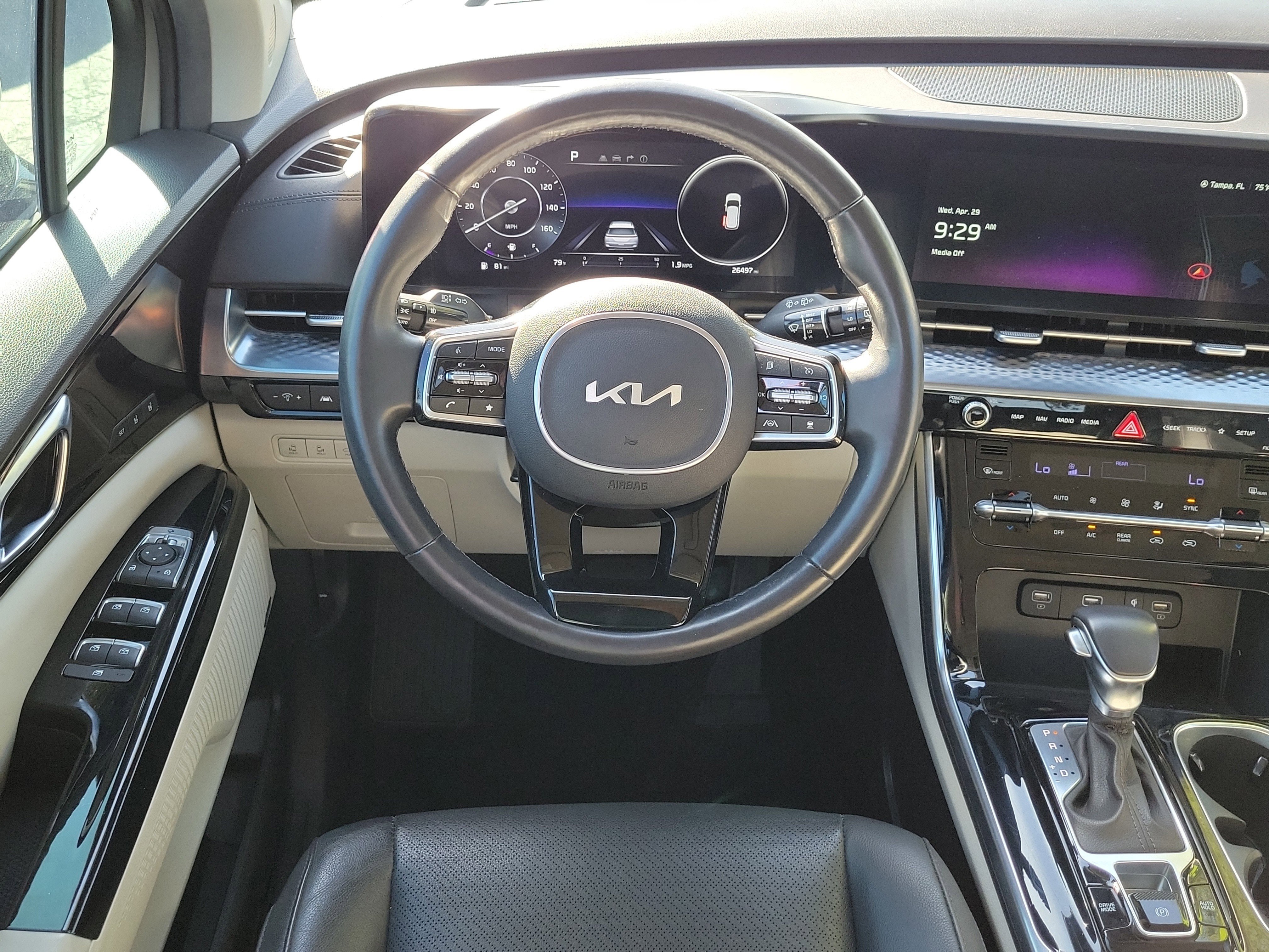 Used 2023 Kia Carnival SX Prestige FWD image 15