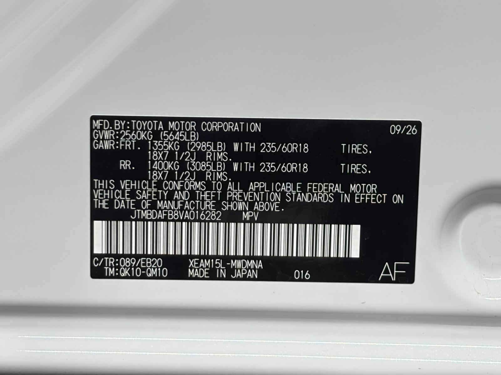 New 2027 Toyota bZ AWD/4WD image 25