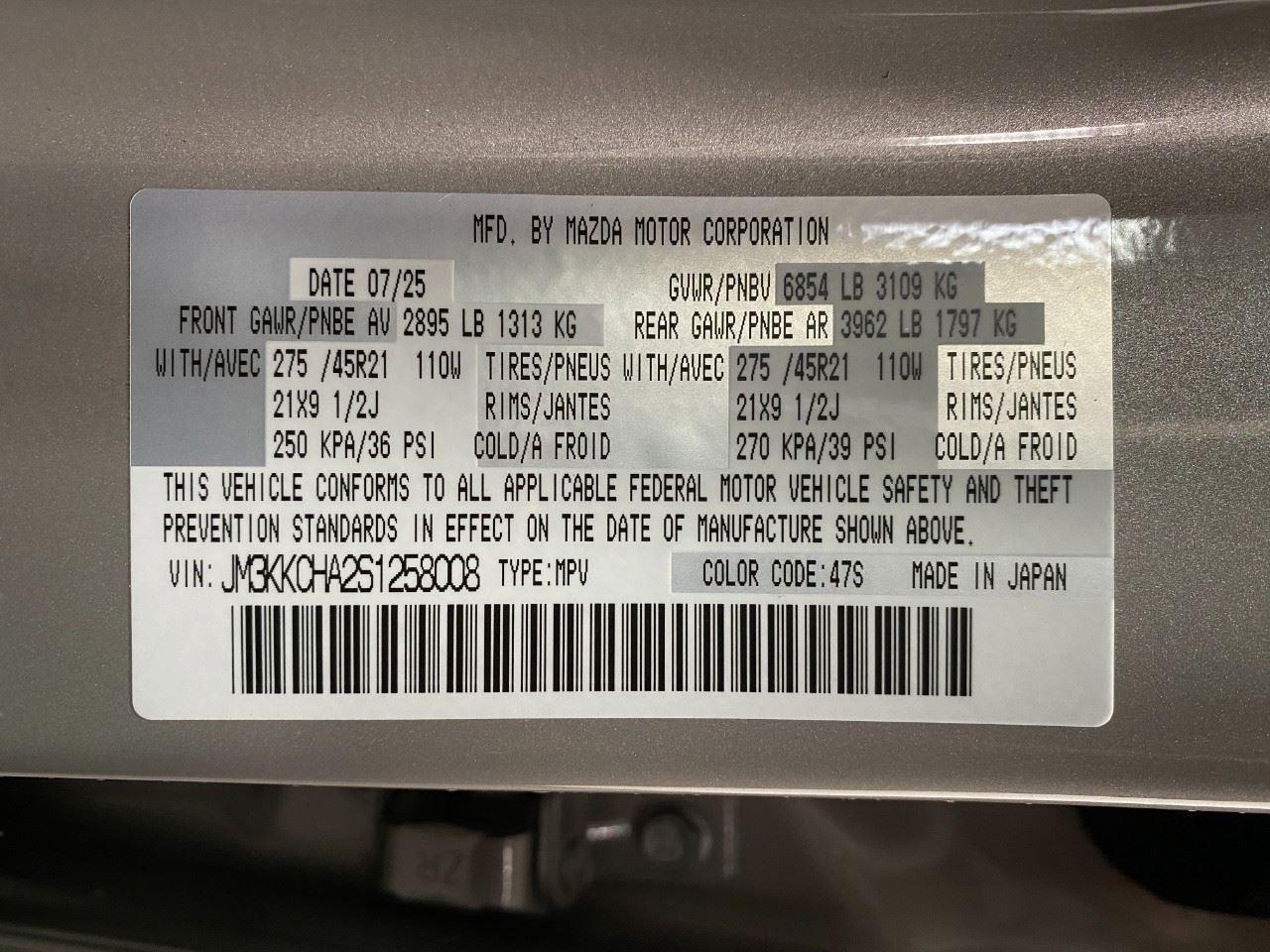 New 2025 MAZDA CX-90 Plug-In Hybrid w/Premium Sport AWD/4WD image 66