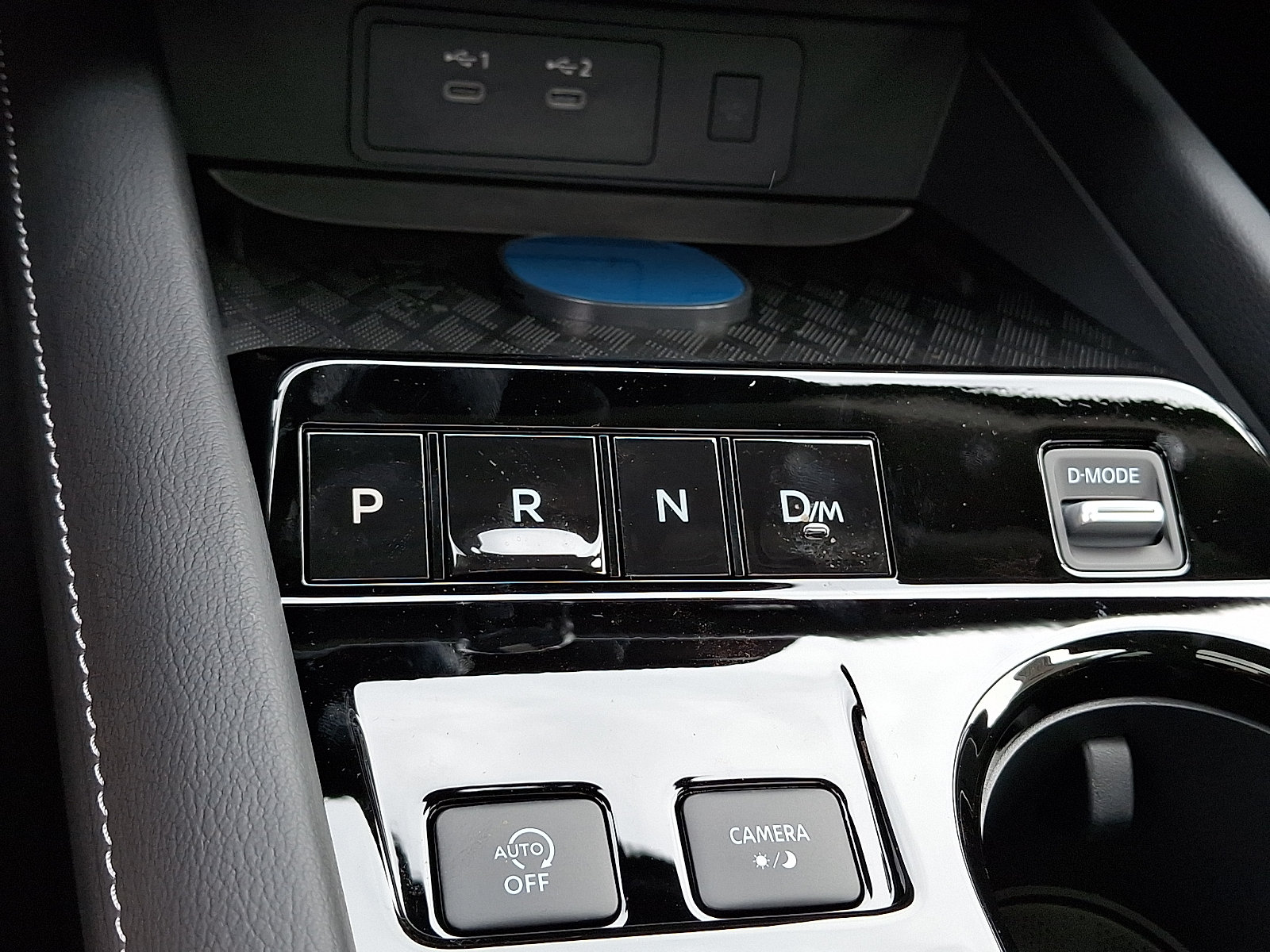 New 2027 Nissan Murano Platinum AWD/4WD image 13