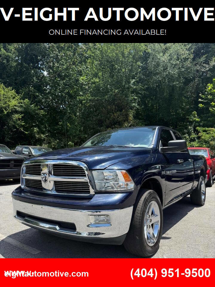 Used 2012 RAM 1500 Big Horn image 1