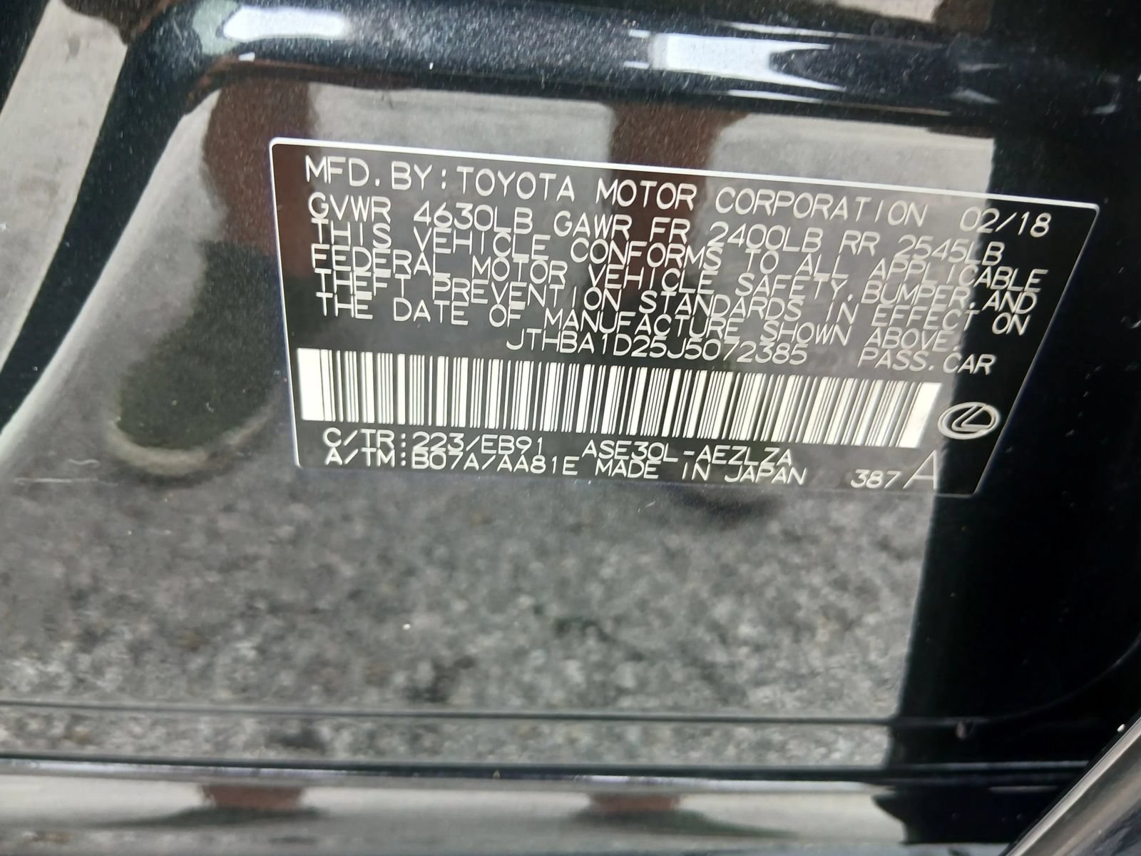 Used 2018 Lexus IS 300 w/ Premium Package RWD image 11