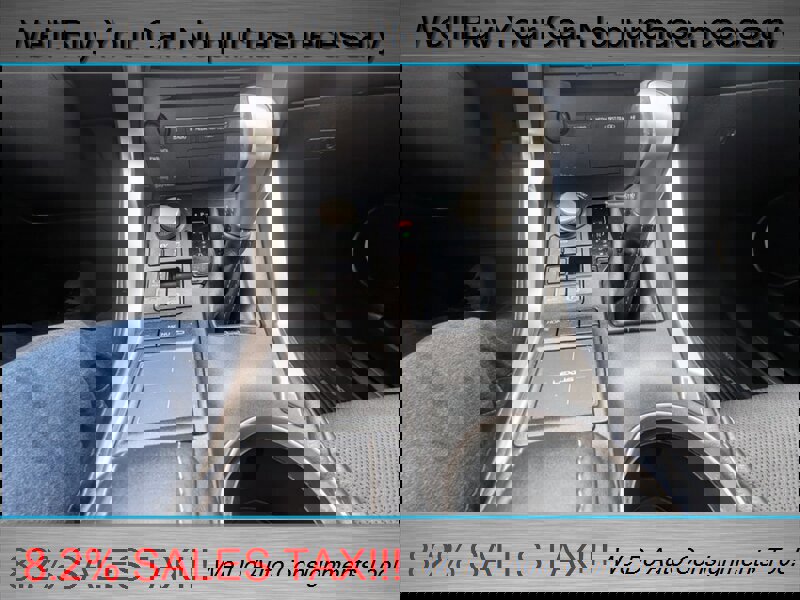 Used 2015 Lexus NX 300h AWD w/ Premium Package image 13