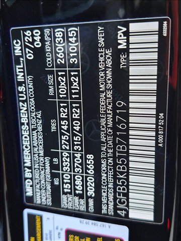 New 2026 Mercedes-Benz GLE 450 4MATIC image 17