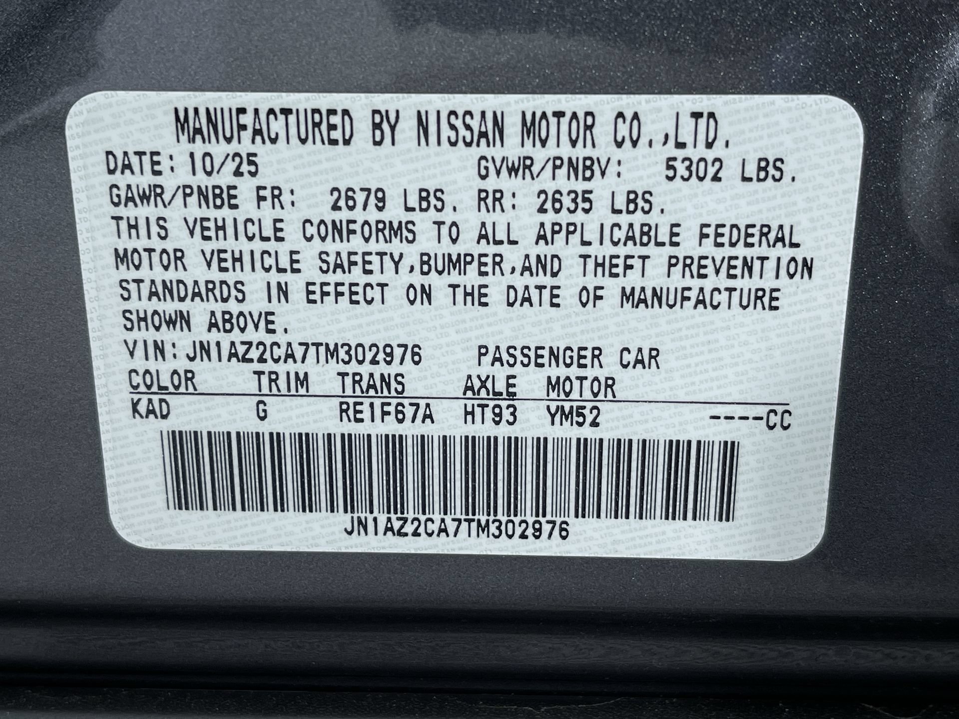 New 2026 Nissan Leaf SV+ w/ Floor Mat Package (SV+) FWD image 12