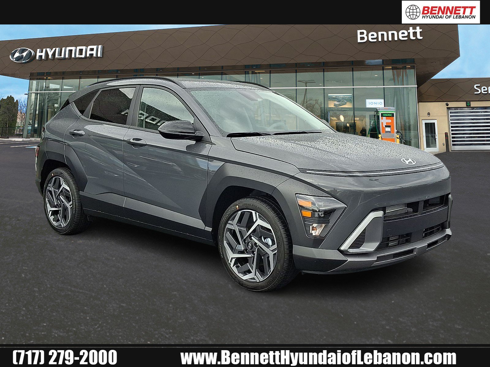 New 2026 Hyundai Kona SEL Premium FWD image 1