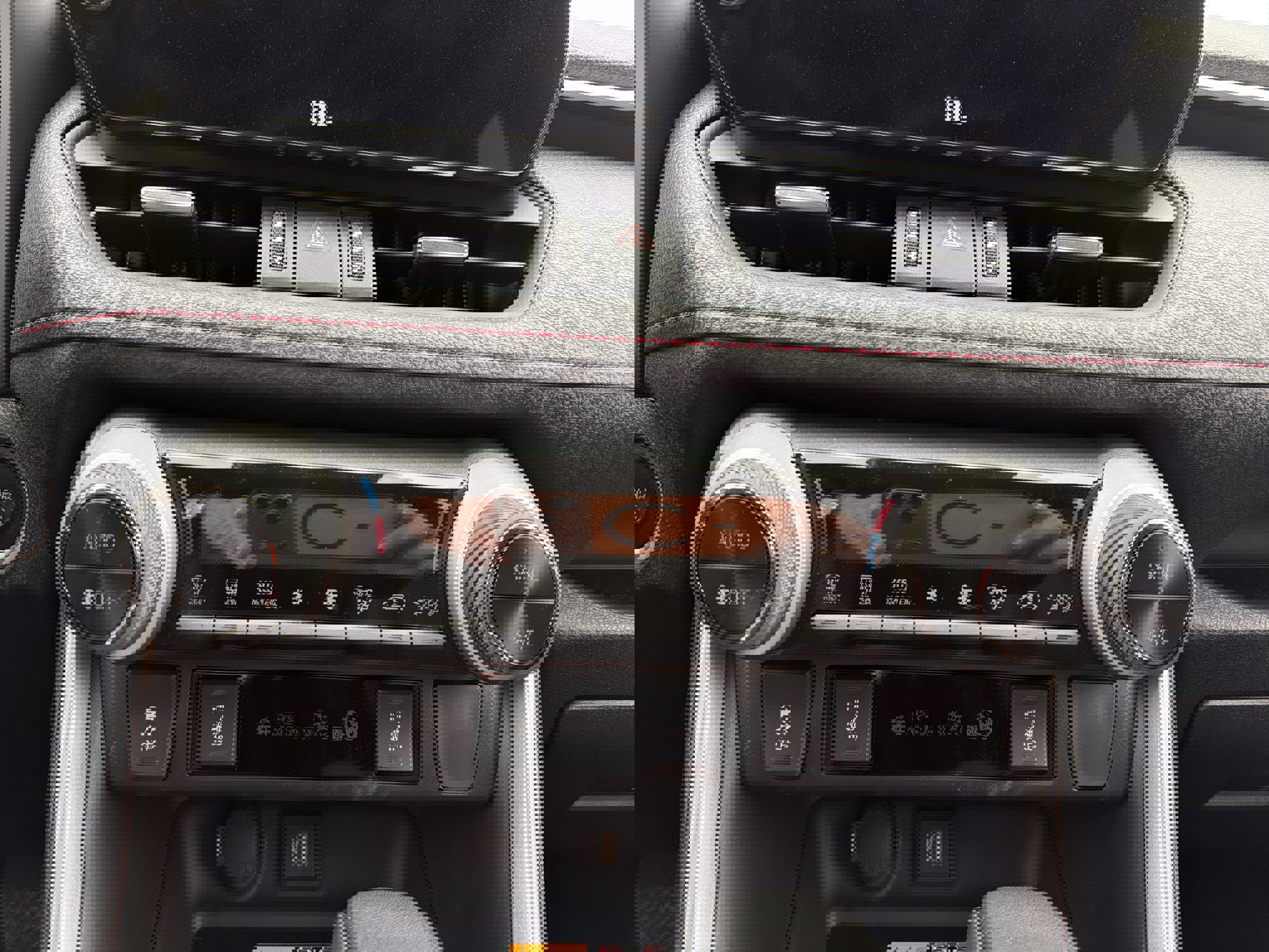 Used 2023 Toyota RAV4 XSE w/ Weather Package image 21