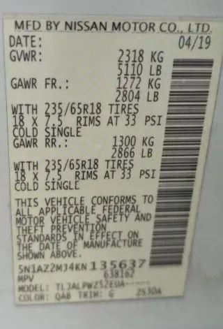 Used 2019 Nissan Murano S w/ Cargo Package image 45