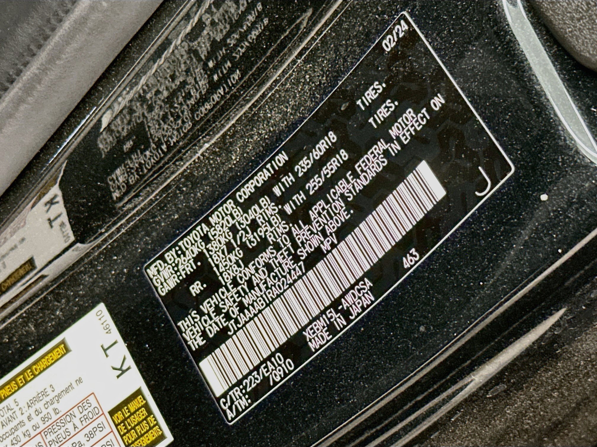 Used 2024 Lexus RZ 450e Premium w/ Technology Package AWD/4WD image 12