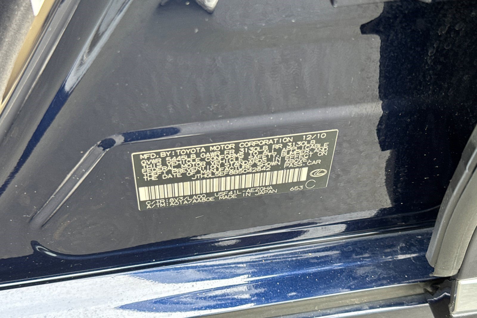 Used 2011 Lexus LS 460 L w/ Luxury Value Edition RWD image 40