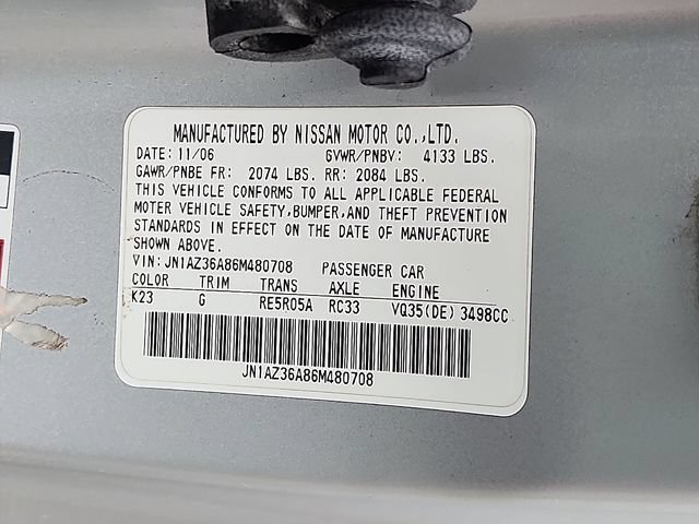 Used 2006 Nissan 350Z Touring RWD image 26