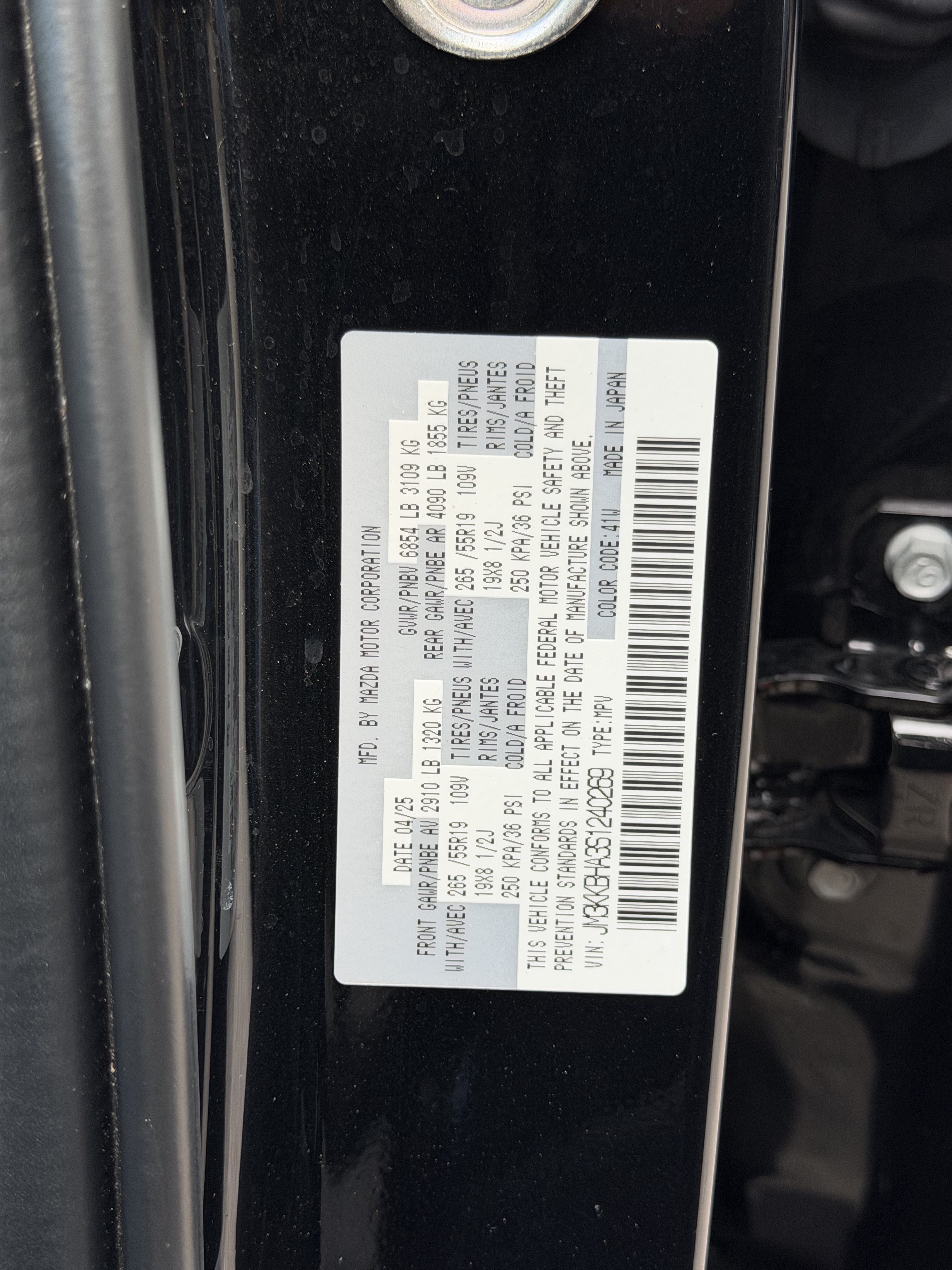 Used 2025 MAZDA CX-90 Plug-In Hybrid w/ Preferred AWD/4WD image 37