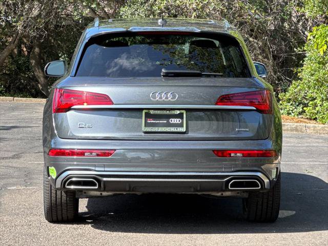 Certified 2023 Audi Q5 e Premium w/ Convenience Package AWD/4WD image 7