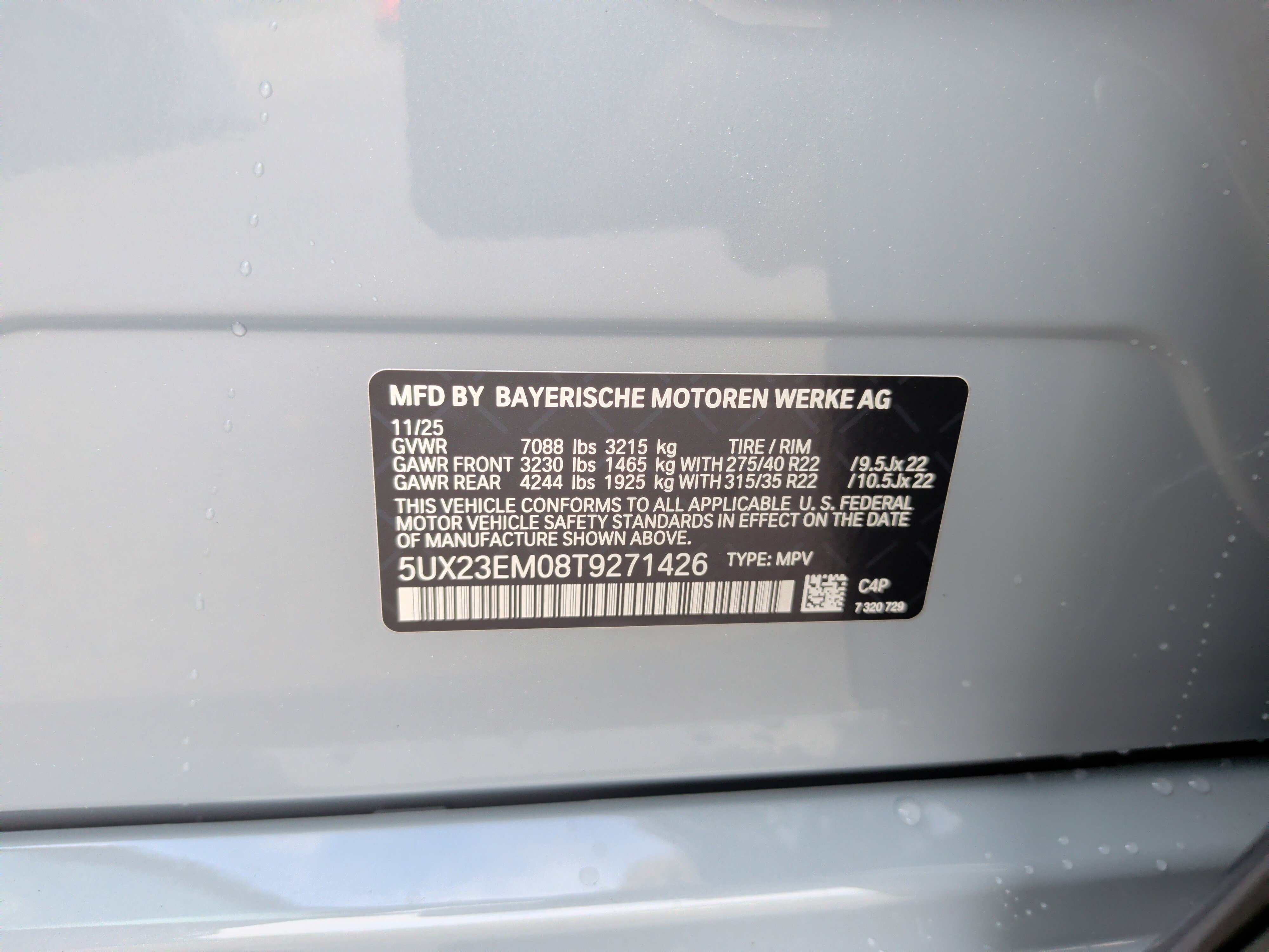 Certified 2026 BMW X7 xDrive40i w/ Executive Package image 42