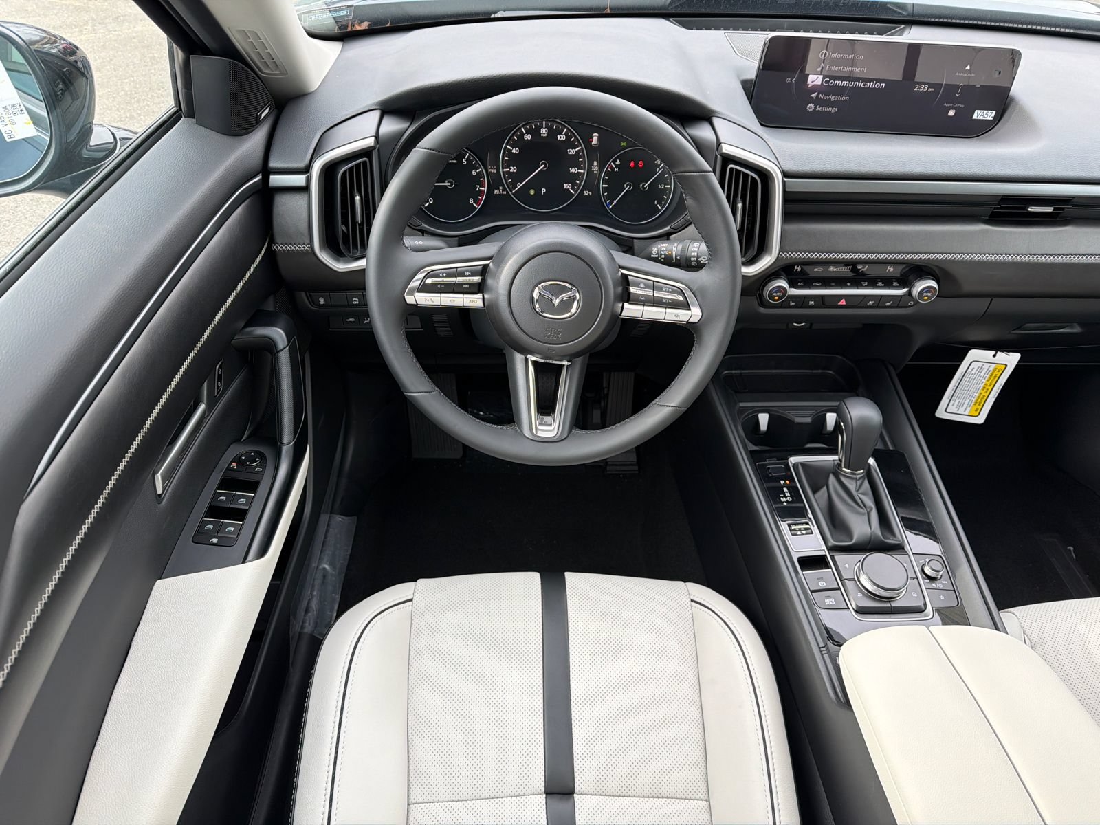 New 2026 MAZDA CX-50 2.5 Turbo w/ Premium Plus Pkg AWD/4WD image 18