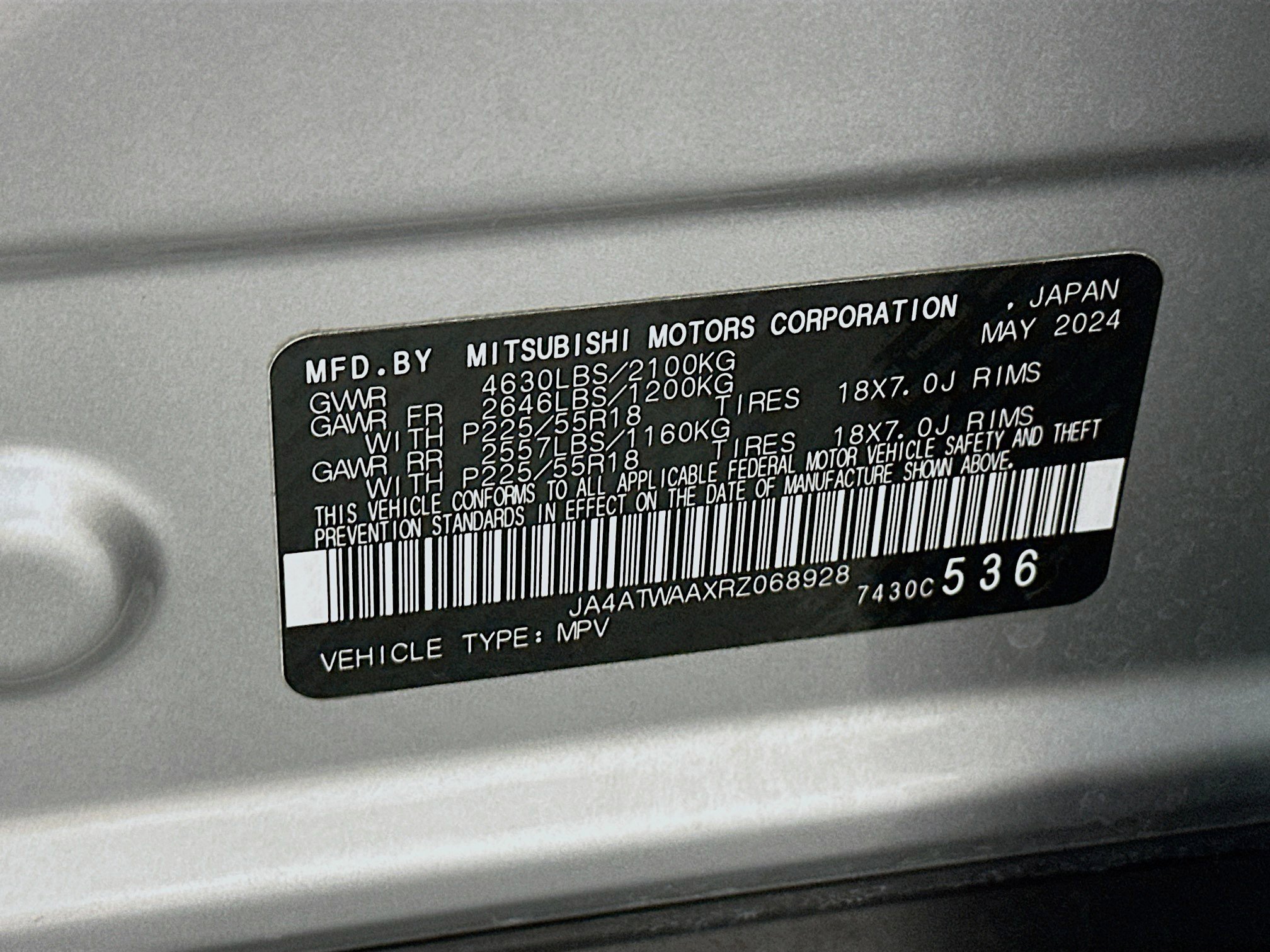Used 2024 Mitsubishi Eclipse Cross SE AWD/4WD image 12