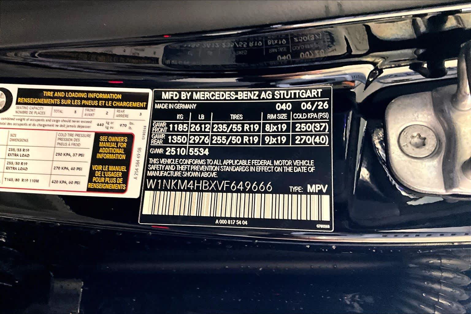 New 2027 Mercedes-Benz GLC 300 4MATIC image 12