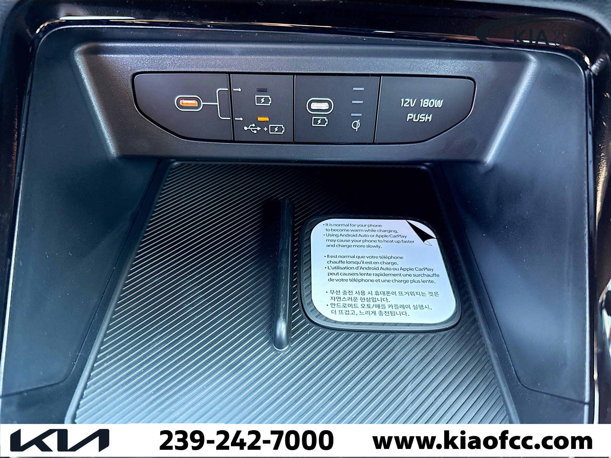 New 2026 Kia K5 GT-Line w/ GT-Line Red Interior Package FWD image 29