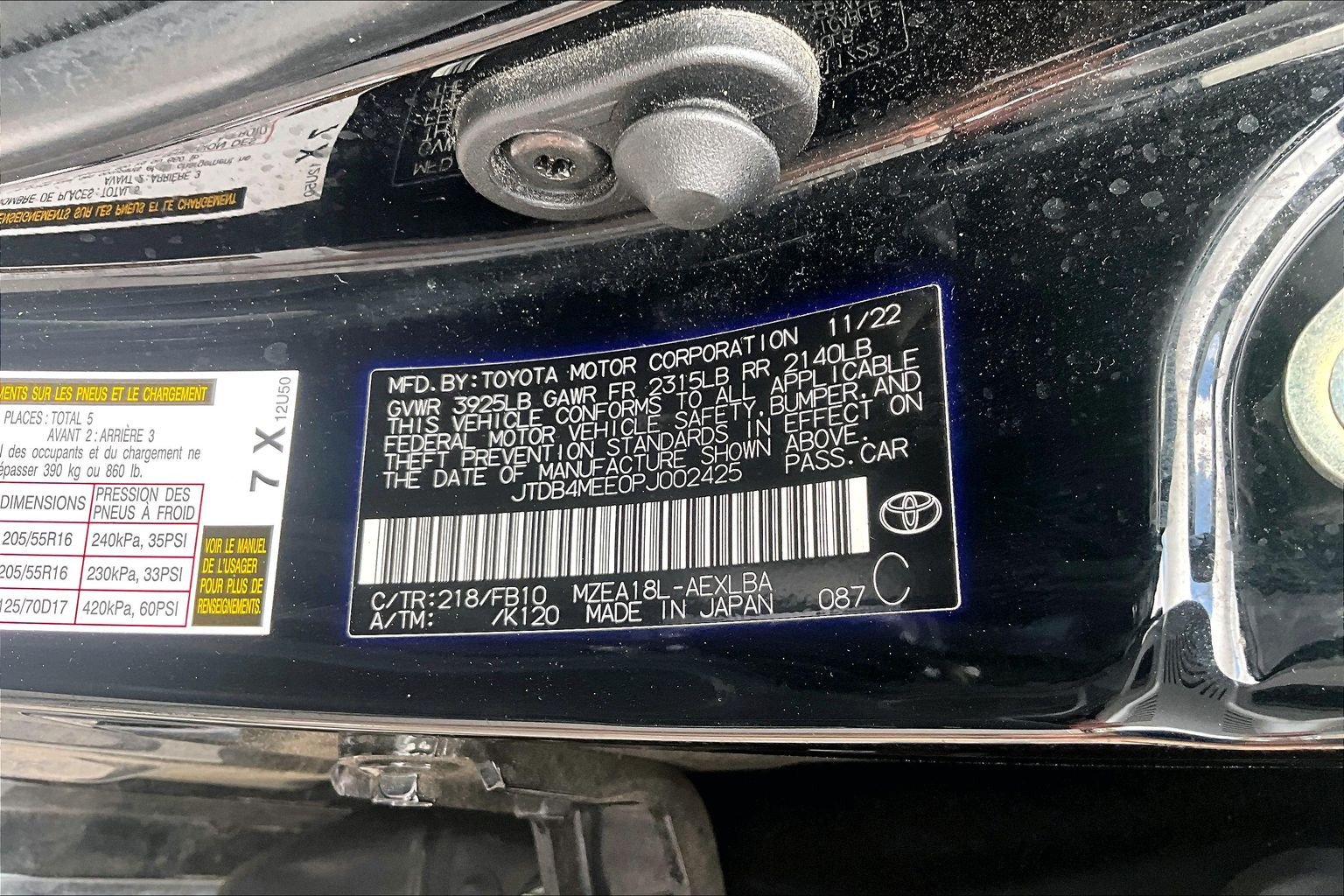 Used 2023 Toyota Corolla LE w/ Carpet Mat Package (TMS) FWD image 3