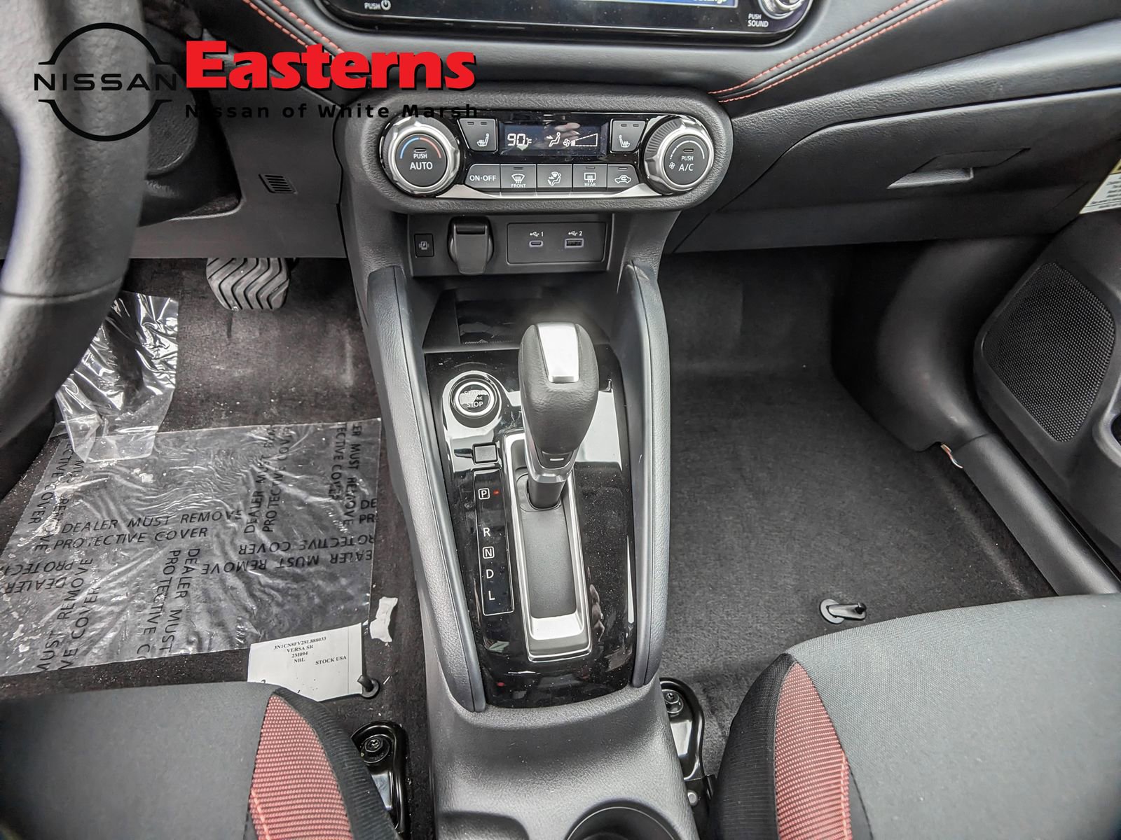 New 2025 Nissan Versa SR image 13