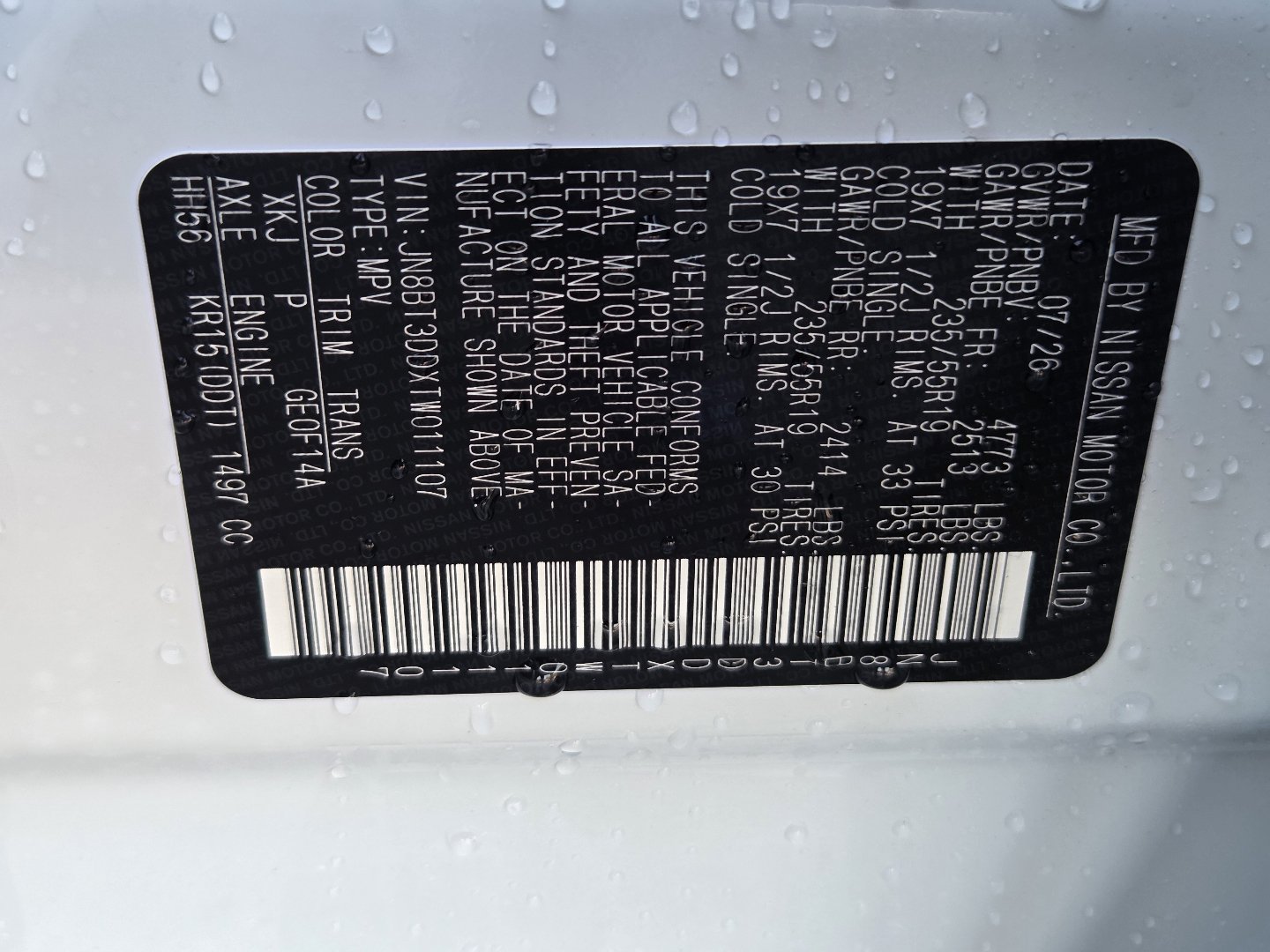 New 2026 Nissan Rogue Platinum AWD/4WD image 29