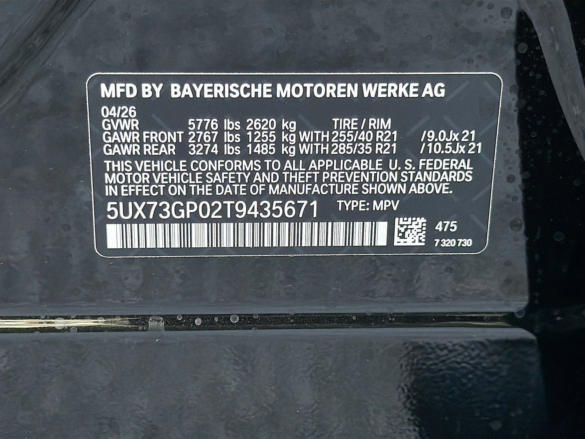 New 2026 BMW X3 M50 w/ Premium Package image 41