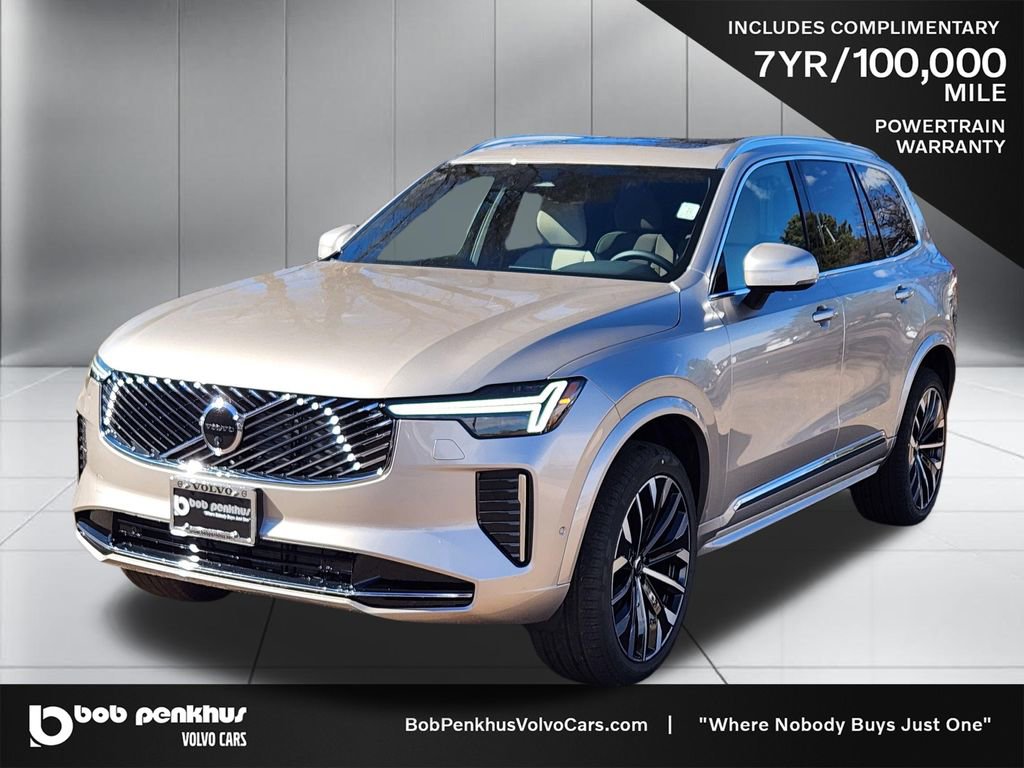 New 2026 Volvo XC90 B5 Plus w/ Protection Package Premier image 23